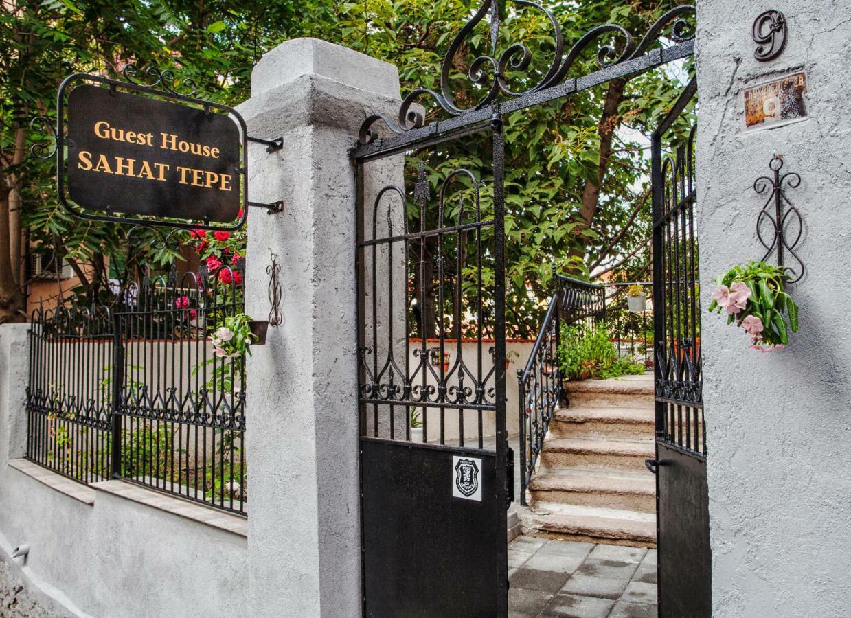 Guest House Sahat Tepe Plovdiv Exterior photo